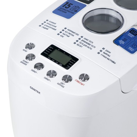 хлебопечь centek ct-1417 белый