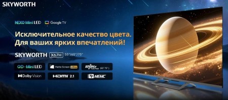 телевизор mini led skyworth 55x67h smart tv,4k uhd,google tv,google assistant -