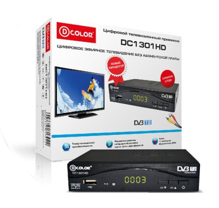 цифровая приставка d-color dc1301hd