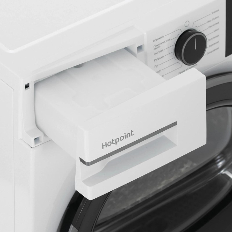 Сушильная машина Hotpoin TDSH 75 W