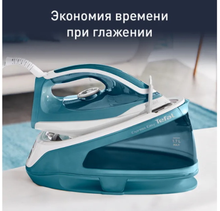 парогенератор tefal sv 6131