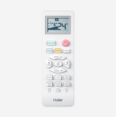 сплит-система haier hsu-09htt103/r2 tundra