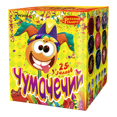 батарея салютов рк9030 чумачечий (2,0" х 25) 1/2