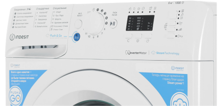 стиральная машина indesit bwsa 6109 wwv inverter, steam