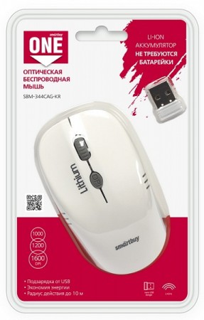 мышь беспроводная smartbuy sbm-344cag-wg one с зарядкой от usb бело-серая