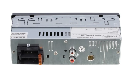 автомагнитола soundmax sm-ccr3071f 