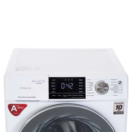 стиральная машина manya m1482wbz inverter