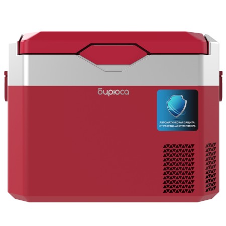 холодильник бирюса нс-30р3 (мобильный)