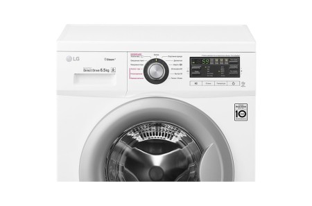 стиральная машина lg f12b8wds7 steam, белый