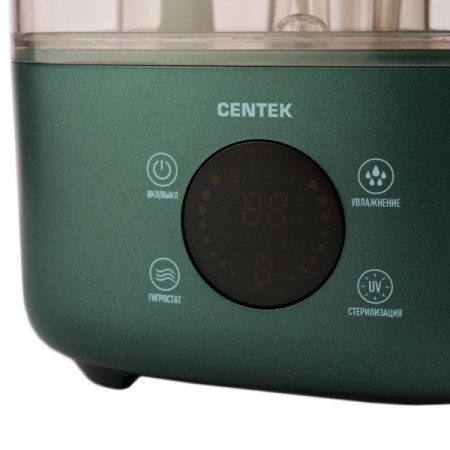 ультразвуковой увлажнитель воздуха centek ct-5103