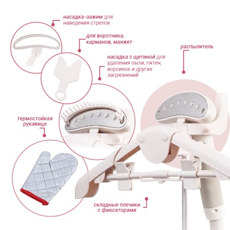 отпариватель endever odyssey q-307