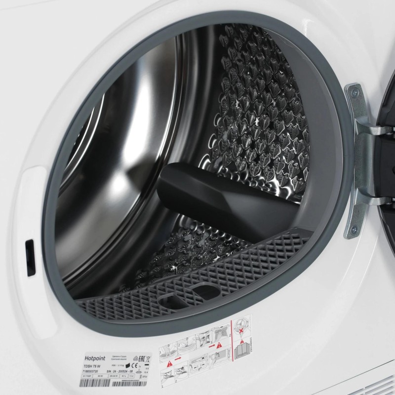 Сушильная машина Hotpoin TDSH 75 W