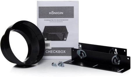 вытяжка konigin checkbox black 60