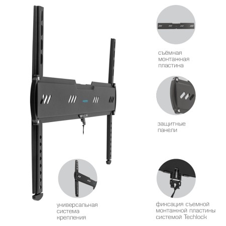 кронштейн kromax ultra slim-100 черный 32-90" 