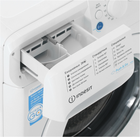 стиральная машина indesit bwsa 6109 wwv inverter, steam