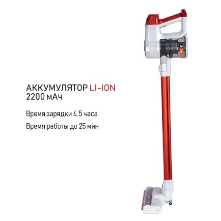 пылесос jvc jh-vs120