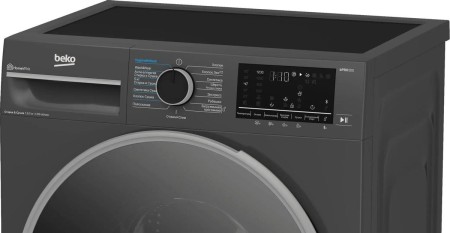 стиральная машина beko b3dfr57h22a inverter, steam с сушкой