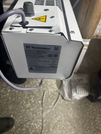 тепловая завеса тепломаш кэв-6п1264е, замятия и потертости на корпусе