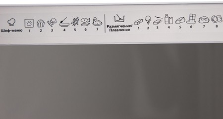 микроволновая печь hotpoint-ariston mwha 251 w
