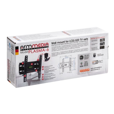 кронштейн arm media plasma-6 черный 15-47"