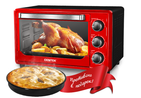 мини печь centek ct-1537-30 red promo