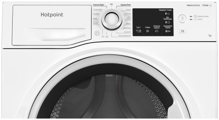 стиральная машина hotpoint-ariston nsb 7239 w ve ru inverter, steam