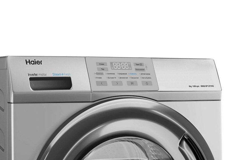 Стиральная машина Haier HW60-BP12919AS Inverter, Steam,серебро