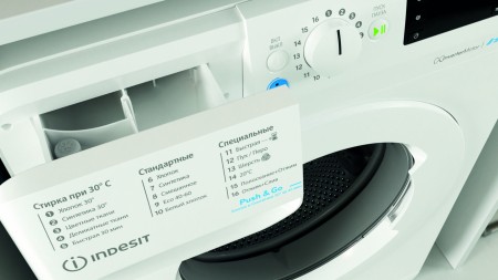 стиральная машина indesit bwe 81282 l inverter