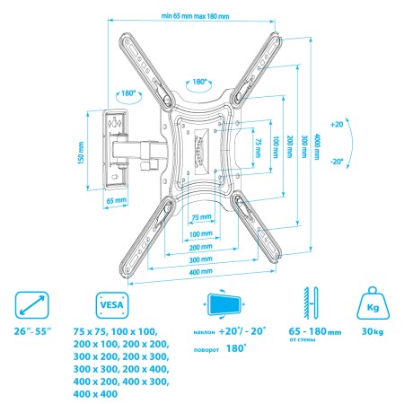 кронштейн arm media lcd-403 черный 26-55" 