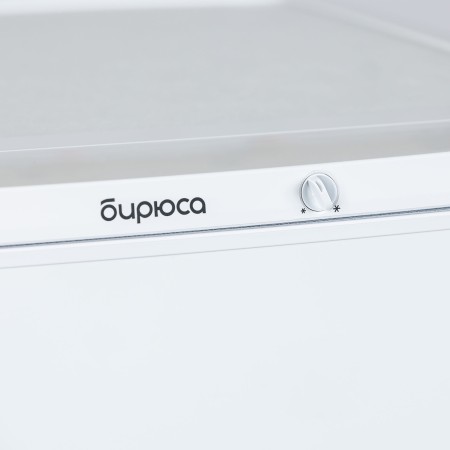 холодильник бирюса 553 белый