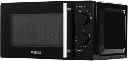 микроволновая печь galanz mos-1706mb