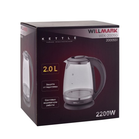 чайник willmark wek-2005g серый