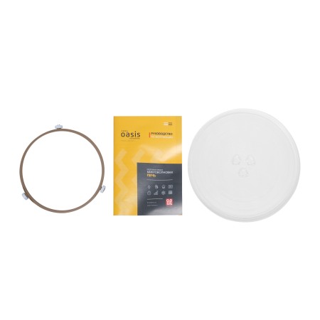 микроволновая печь oasis mw-70rs серебристый