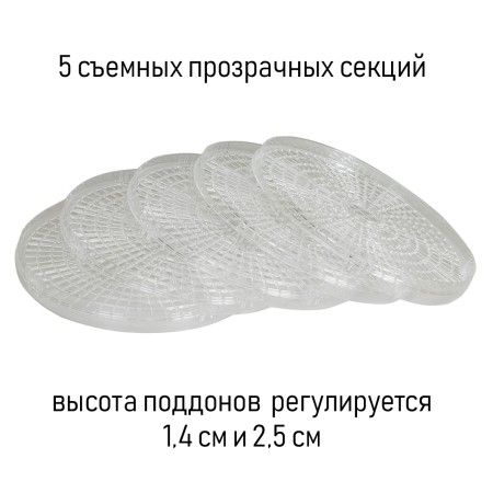 электросушилка jvc jk-fd753