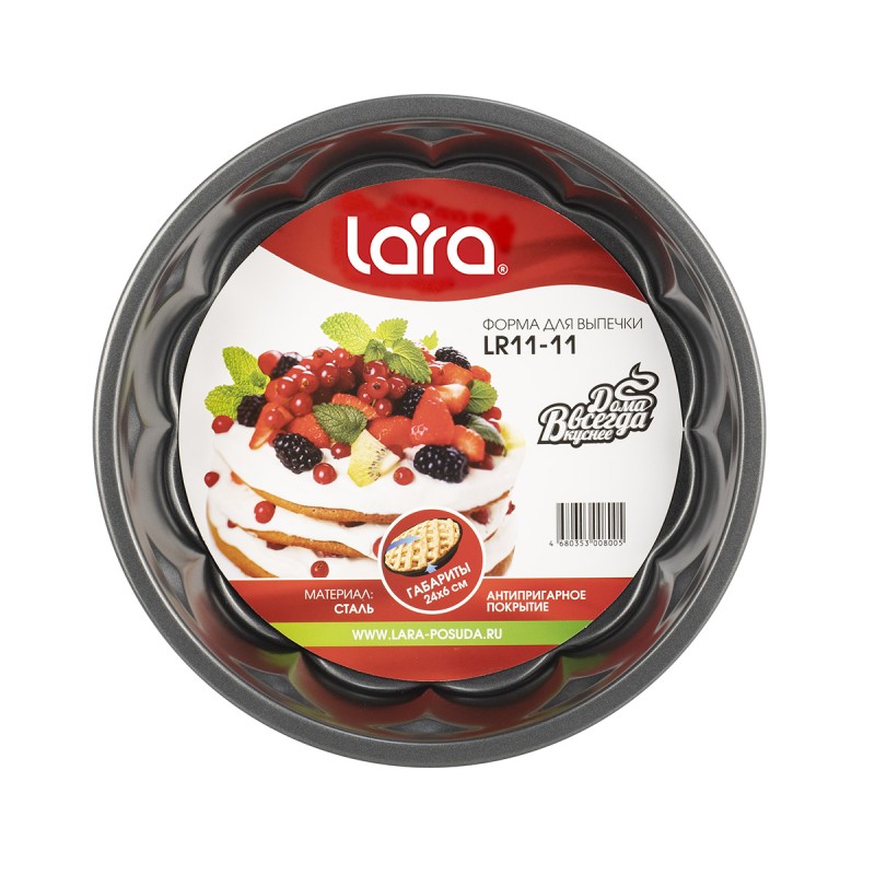 Форма для выпечки Lara LR11-11