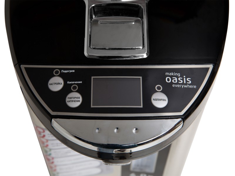 Термопот Oasis TP-4L3D