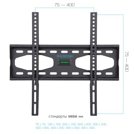 кронштейн kromax star-33 серый 22-65"