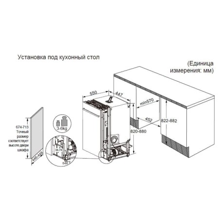 посудомоечная машина haier dw10-198bt3ru