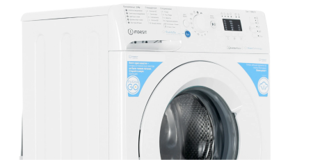стиральная машина indesit bwsa 5109 wwv inverter, steam