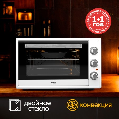 мини печь oasis m-65cw2 белый