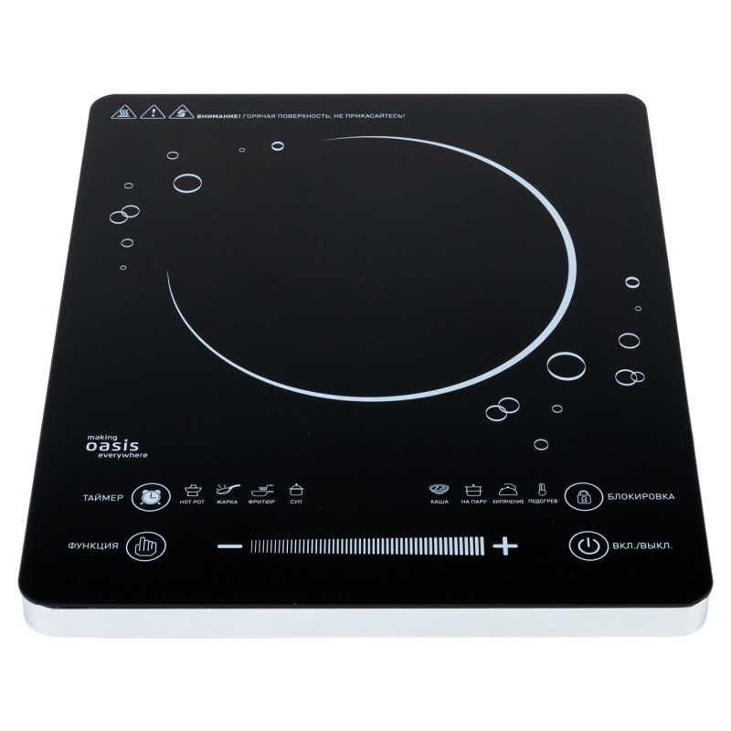 Настольная электро плита Oasis A-TS1G