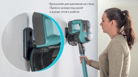 пылесос thomas 785 302 quickstick tempo голубой