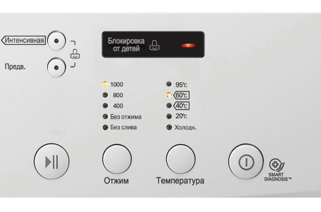 стиральная машина lg fh0c3nd