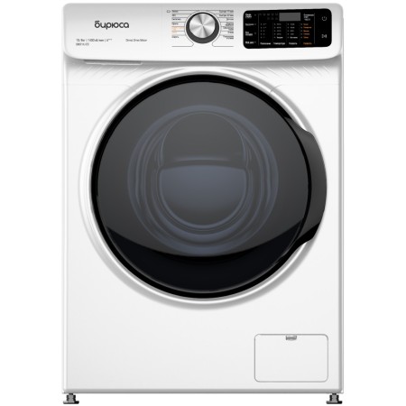 стиральная машина бирюса wmd-sm914/05 inverter, с сушкой