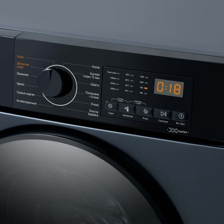 стиральная машина бирюса wmd-sm812/03 w inverter, steam, с сушкой