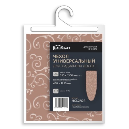 чехол для глад. доски ника hcl2 (бязь 1300*550)