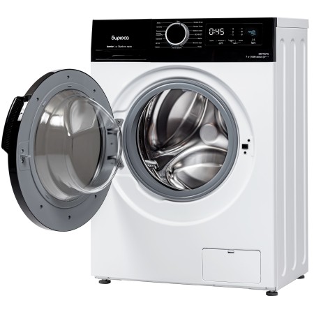стиральная машина бирюса wm-mx712/15 inverter, steam