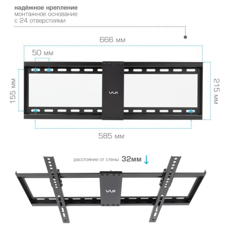 кронштейн vlk trento-39 черный 32-90"
