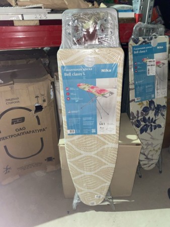 гладильная доска ника белль классик 1, потертости на подставке для утюга, нет заглушек на ножках