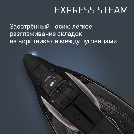 утюг rowenta dw 4345 d1